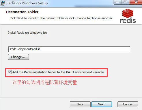 windows下安装和配置Redis_Redis_05