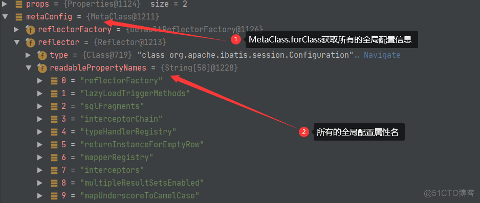 mybatis源码分析之配置文件解析_加载_03