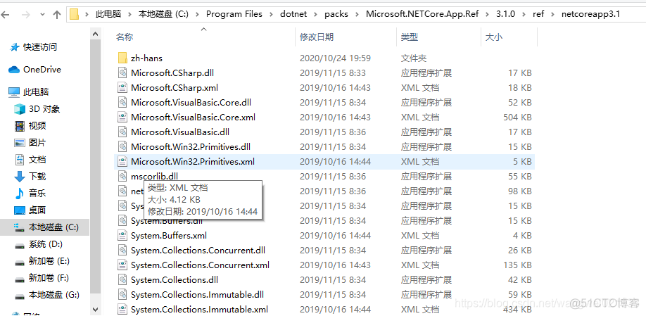 VS2019.NetCore智能提示英文改为中文_App_03