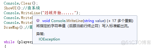 VS2019.NetCore智能提示英文改为中文_c#_04