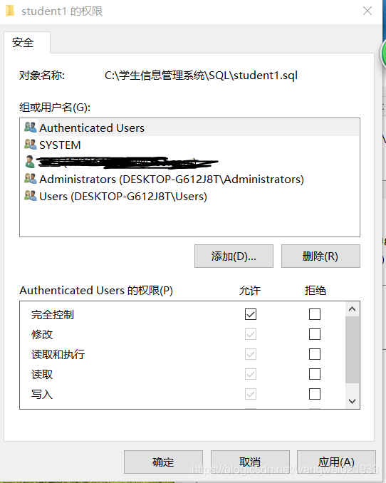 SQL Server数据库 附加数据库时出错。有关详细信息，请单击“消息”列中的超链接。_超链接_02