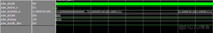 FPGA设计显示电压值_fpga_06