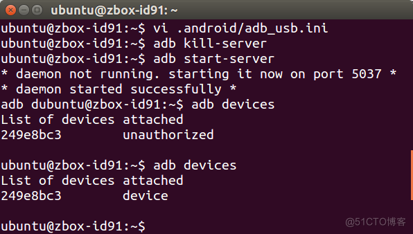 Ubuntu 15.10 x64 安装 Android SDK（转）_android_04