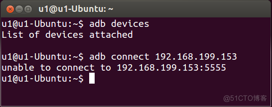 Ubuntu 15.10 x64 安装 Android SDK（转）_Android_07