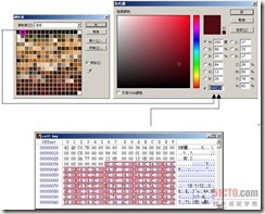 BMP图像文件解析_数据_05