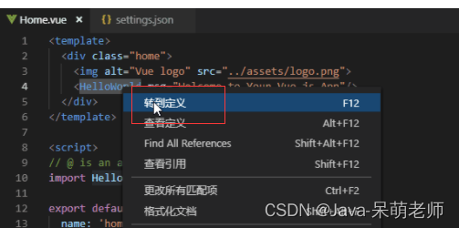 安装VScode_Code_20