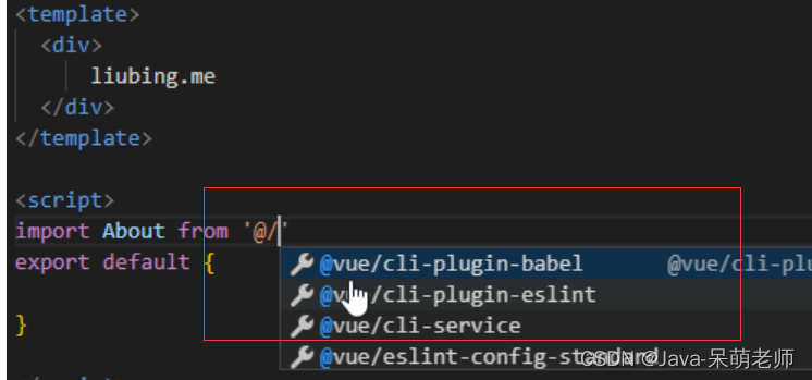 安装VScode_Vue_18