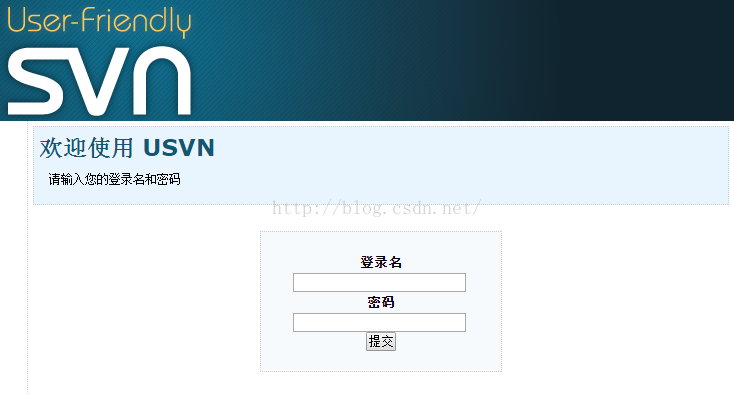 Ubuntu搭建subversion+usvn环境_USVN