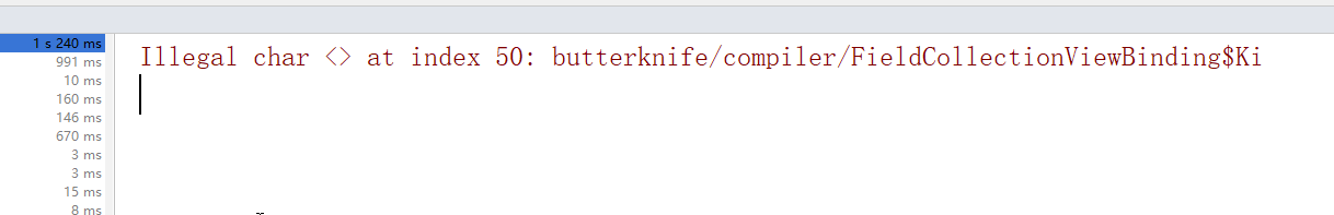ButterKnife添加依赖失败 Illegal char at index 50: butterknife/compiler/FieldCollectionVi_后缀