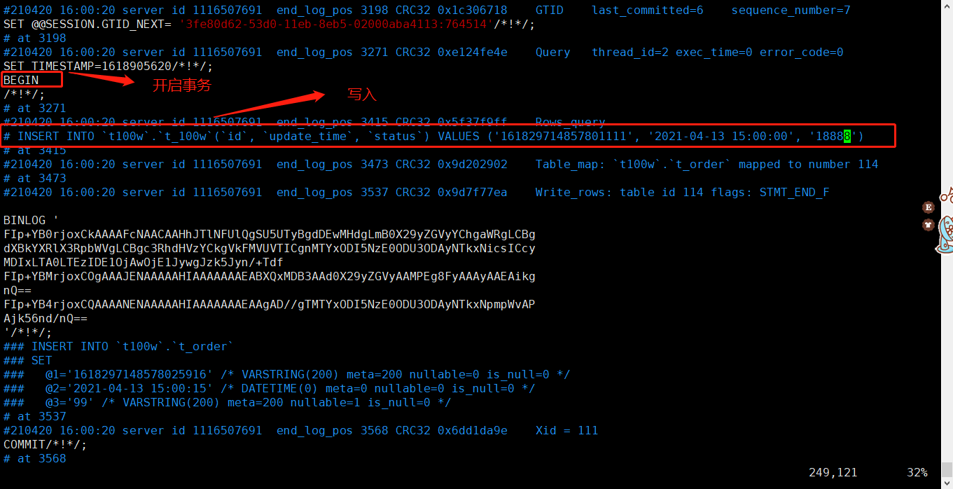 故障分析 | 记一次 mysql 更新未成功的排查过程_数据_03