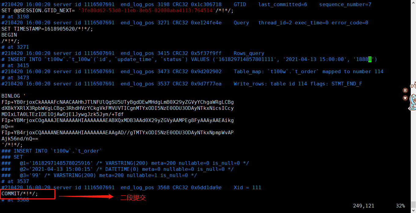 故障分析 | 记一次 mysql 更新未成功的排查过程_数据_04