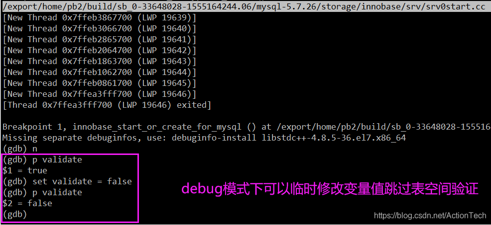 故障分析 | 崩溃恢复巨慢原因分析_MySQL_08