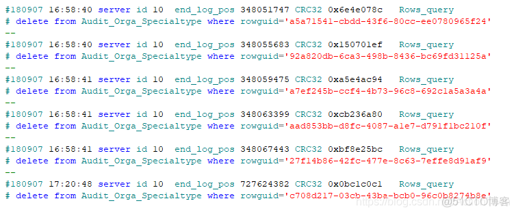 技术分享 | MySQL binlog 日志解析_数据_04