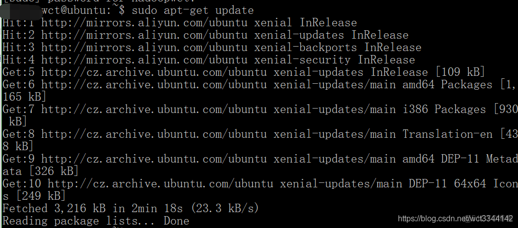 Ubuntu16.04 安装 mysql 教程_ubuntu_02