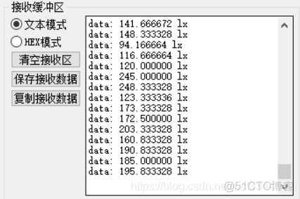 STM32基础---BH1750 硬件 IIC 驱动程序+ 测试demo_嵌入式_12