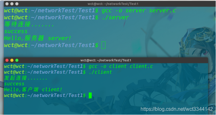 TCP、UDP 网络编程_服务器_03