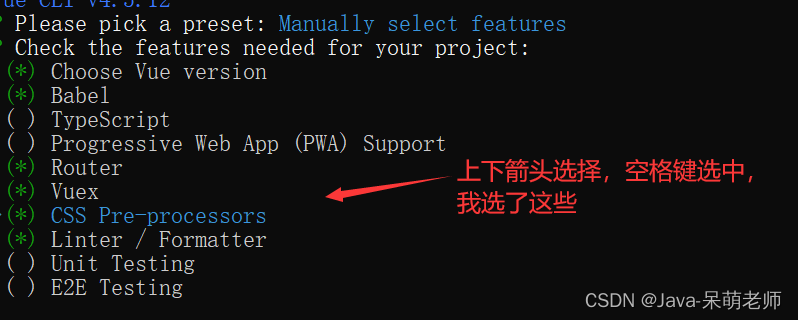 前端工程化Vue-cli_App_14