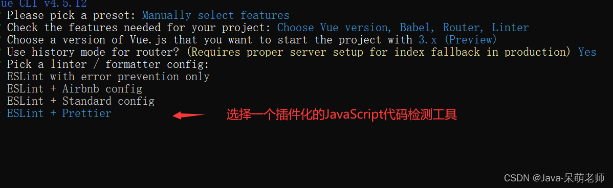 前端工程化Vue-cli_App_18