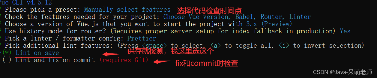 前端工程化Vue-cli_App_19