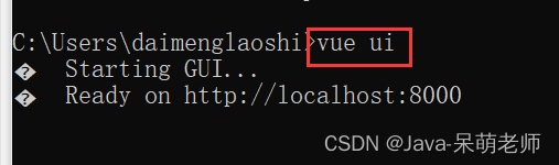 前端工程化Vue-cli_html_25