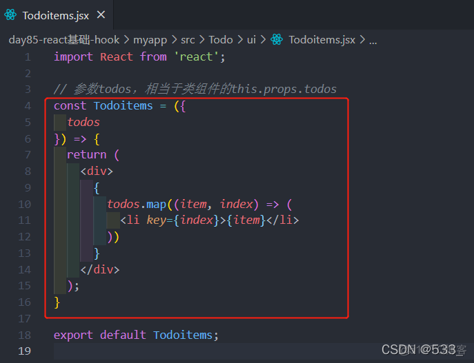 [react] hook_javascript_24