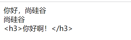 [vue] 内置指令 v-text v-html v-cloak v-once v-pre_html