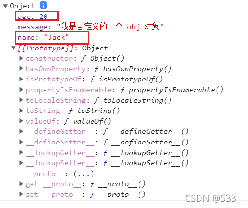 [js] 继承 原型继承，call继承，组合继承，ES6继承_父类_10