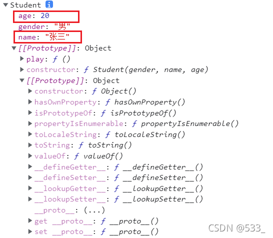 [js] 继承 原型继承，call继承，组合继承，ES6继承_javascript_12