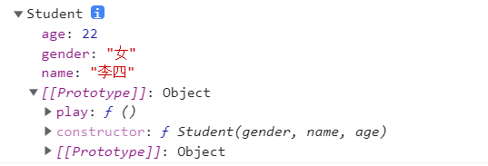 [js] 继承 原型继承，call继承，组合继承，ES6继承_构造函数_13