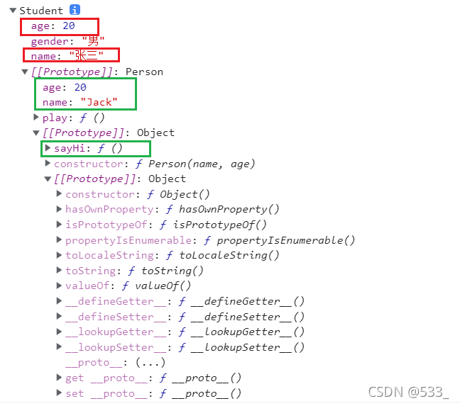 [js] 继承 原型继承，call继承，组合继承，ES6继承_子类_17