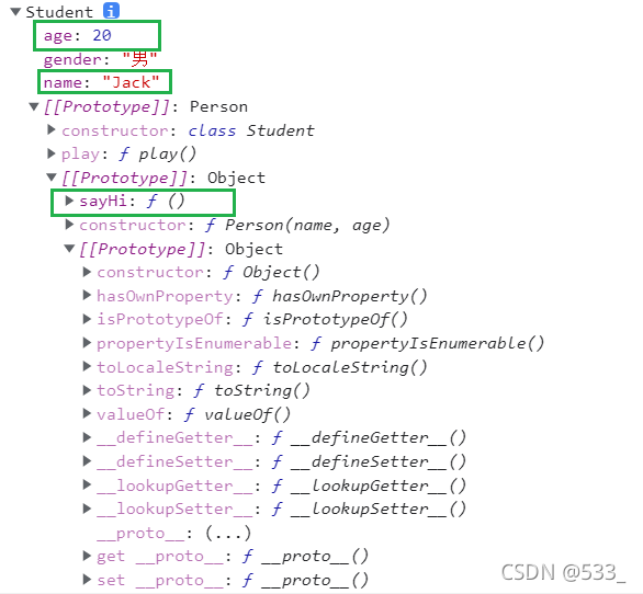 [js] 继承 原型继承，call继承，组合继承，ES6继承_子类_19