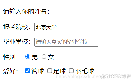 表单form_重置_08