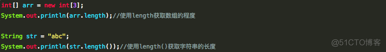 深入分析Java中的length和length()_Java