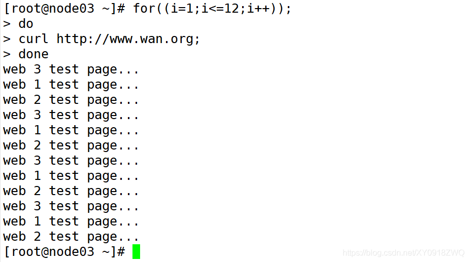 Web集群案例实战 -- Nginx 负载均衡 之 客户端访问日志优化_Nginx客户端访问日志优化