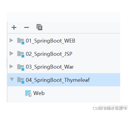 彻底解决IDEA SpringBoot项目yml文件没有小树叶_intellij idea_04