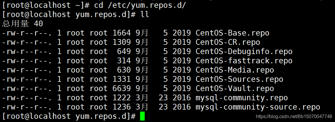 Centos7安装MySQL详细步骤_MySQL_02