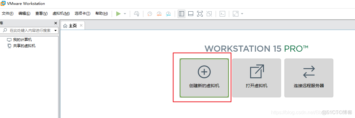 VM虚拟机安装Centos7_官网