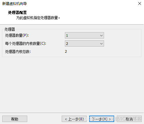 VM虚拟机安装Centos7_vmware_06