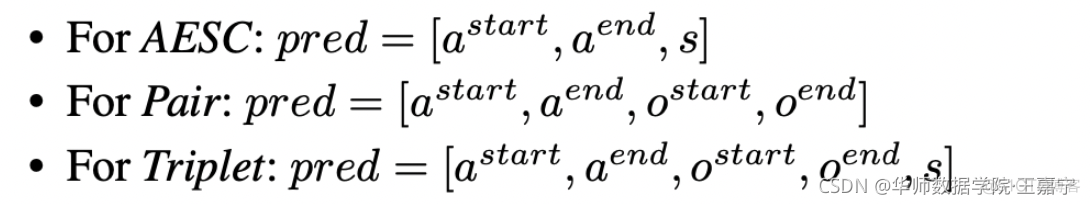 论文解读：SentiPrompt: Sentiment Knowledge Enhanced Prompt-Tuning for Aspect-Based Sentiment Analysis_深度学习_06