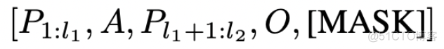 论文解读：SentiPrompt: Sentiment Knowledge Enhanced Prompt-Tuning for Aspect-Based Sentiment Analysis_sed_12