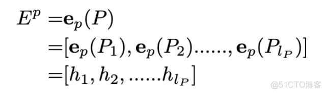 论文解读：SentiPrompt: Sentiment Knowledge Enhanced Prompt-Tuning for Aspect-Based Sentiment Analysis_机器学习_18