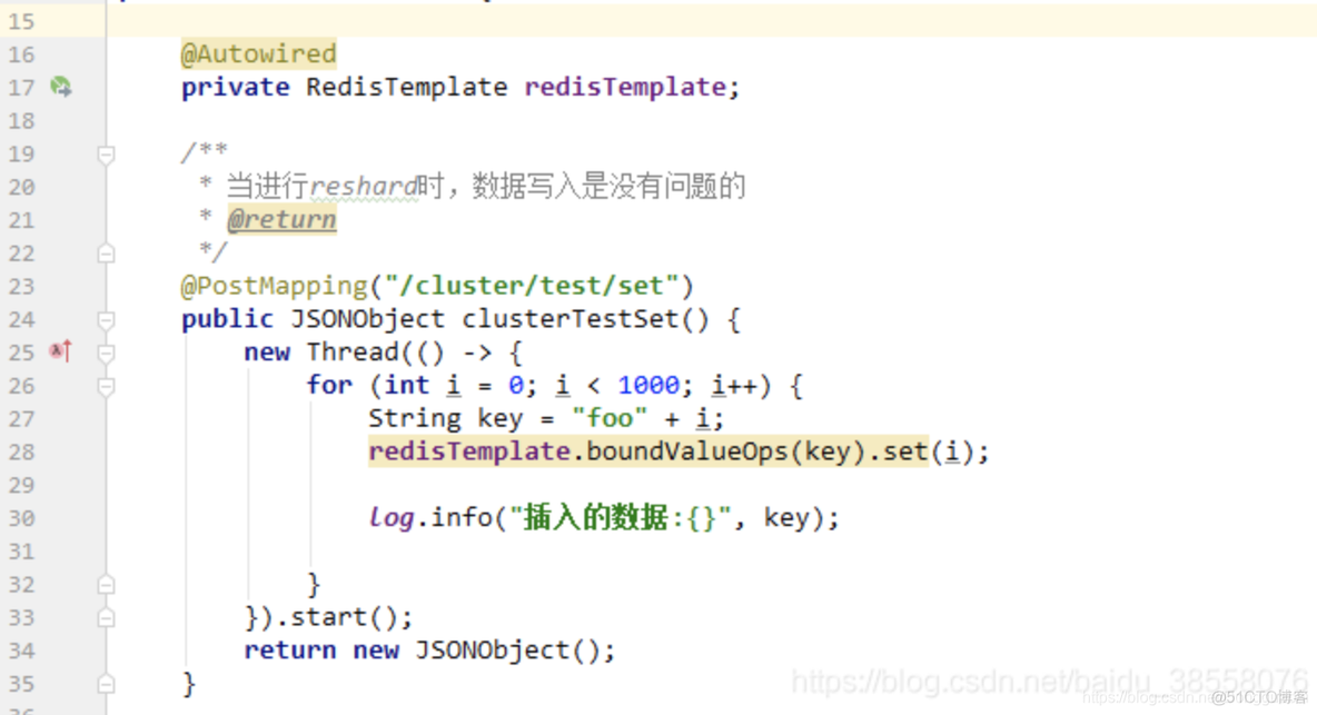 Redis hash tag_字符串