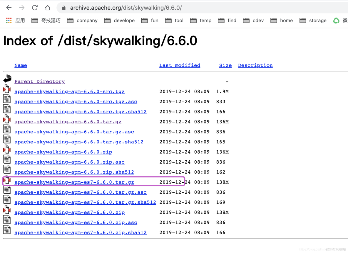 skywalking.oap.server.library.module.ProviderNotFoundException: storage module no provider exists._apache_02