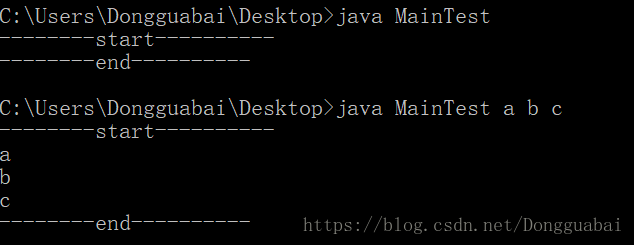 Java main()函数中String[] args参数的作用_do better myself_02