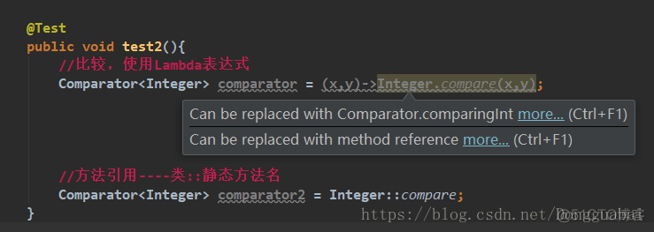 Java8方法引用和构造器引用_函数式接口_05