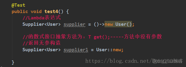 Java8方法引用和构造器引用_抽象方法_11