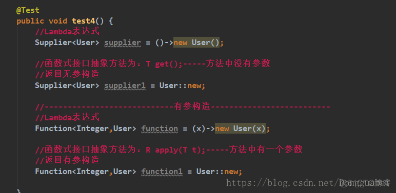 Java8方法引用和构造器引用_函数式接口_14