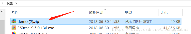 idea快速构建SpringBoot项目_官网_02