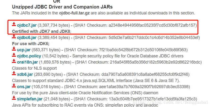 解决AbstractMethodError:oracle.jdbc.driver.T4CConnection.isValid(I)Z_官网_03