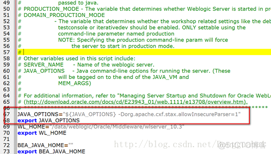 cxf与weblogic服务器冲突的解决办法Cannot create a secure XMLInputFactory_apache